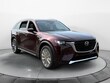  Mazda CX-90