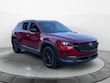  Mazda CX-50