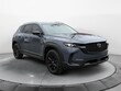  Mazda CX-50