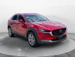 Certified 2023 Mazda CX-5 2.5 S Select SUV