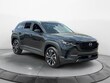  Mazda CX-50 Hybrid