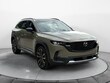  Mazda CX-50