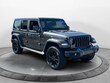  Jeep Wrangler 4xe