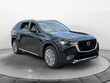  Mazda CX-90