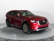  Mazda CX-90