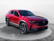  Mazda CX-50