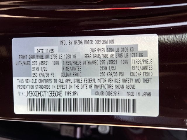 2026 Mazda CX-90 Premium Sport Package - Photo 34