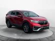 Used 2022 Honda CR-V 2WD EX SUV