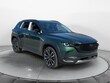  Mazda CX-50