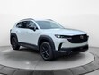 Mazda CX-50 Hybrid