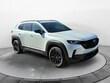  Mazda CX-50 Hybrid