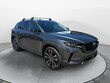  Mazda CX-50
