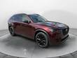  Mazda CX-90