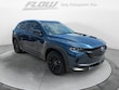  Mazda CX-50