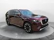  Mazda CX-90