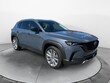  Mazda CX-50