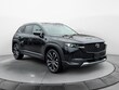  Mazda CX-50