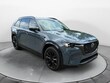  Mazda CX-90