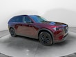  Mazda CX-90