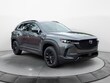 Mazda CX-50 Hybrid