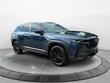  Mazda CX-50