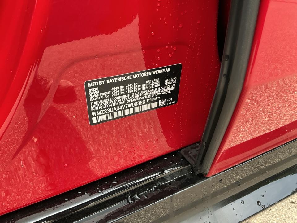 2027 MINI Countryman S - Photo 35