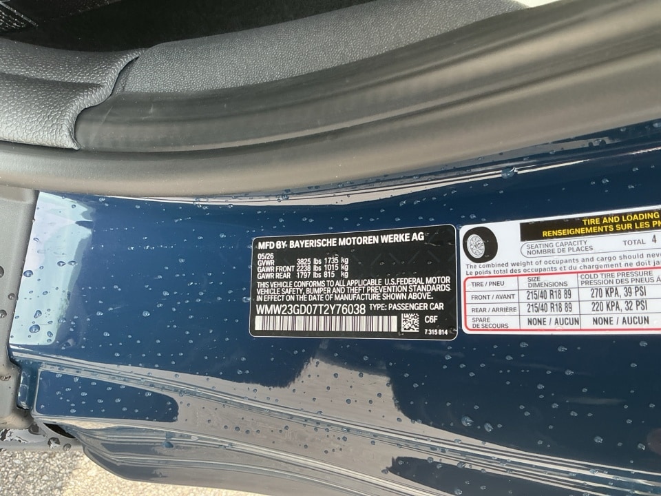 2026 MINI Hardtop 2 Door S - Photo 35
