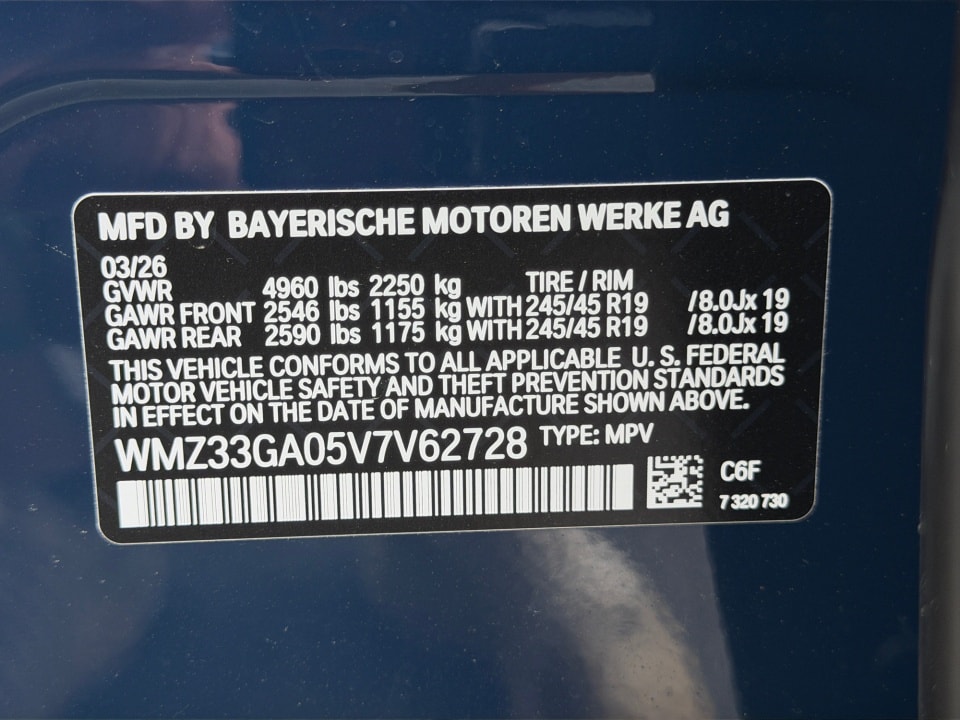 2027 MINI Countryman John Cooper Works - Photo 35
