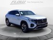  Volkswagen Atlas Cross Sport