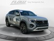 Volkswagen Atlas Cross Sport