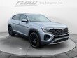  Volkswagen Atlas Cross Sport