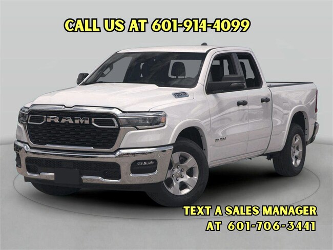 2025 Ram 1500 Tradesman Pickup