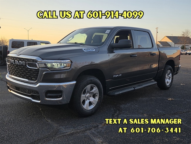 2025 Ram 1500 Tradesman Pickup