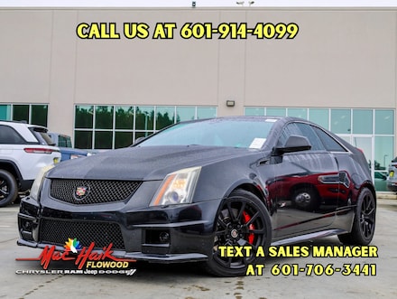 2015 Cadillac CTS-V Base Coupe