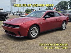 2025 Dodge Charger R/T Coupe