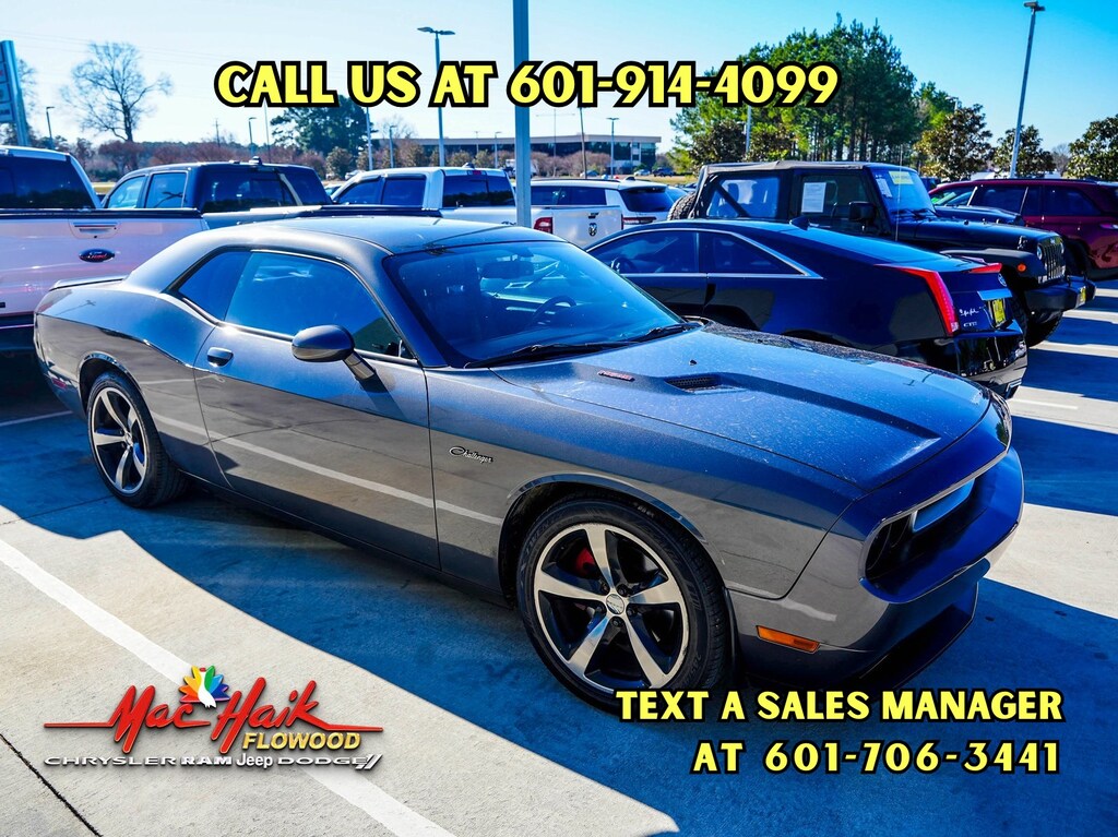 Used 2014 Dodge Challenger R/T Coupe