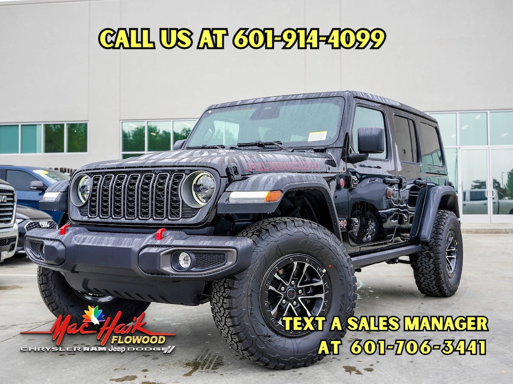 New 2026 Jeep Wrangler Rubicon Sport Utility
