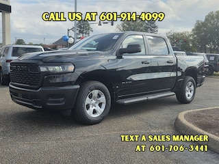 2025 Ram 1500 Tradesman Pickup