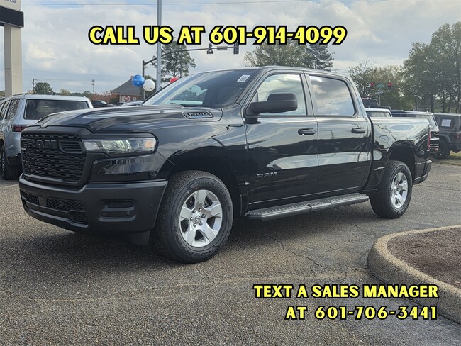2025 Ram 1500 Tradesman Pickup