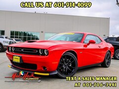 2023 Dodge Challenger R/T Coupe