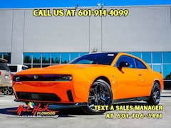 2025 Dodge Charger R/T Coupe