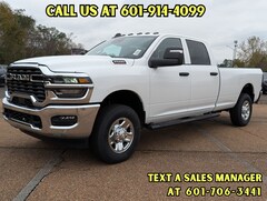 2026 Ram 2500 Tradesman Pickup