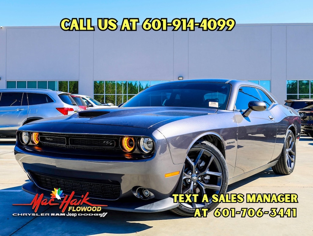 Used 2021 Dodge Challenger R/T Coupe
