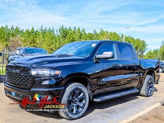 2026 Ram 1500 Express Pickup