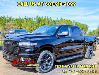 2026 Ram 1500 Express Pickup