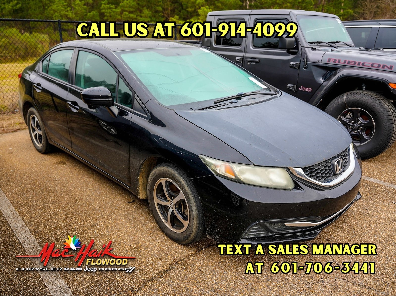 2015 Honda Civic SE's photo