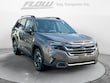 Subaru Forester Hybrid