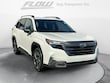 Subaru Forester Hybrid