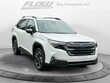 Subaru Forester Hybrid