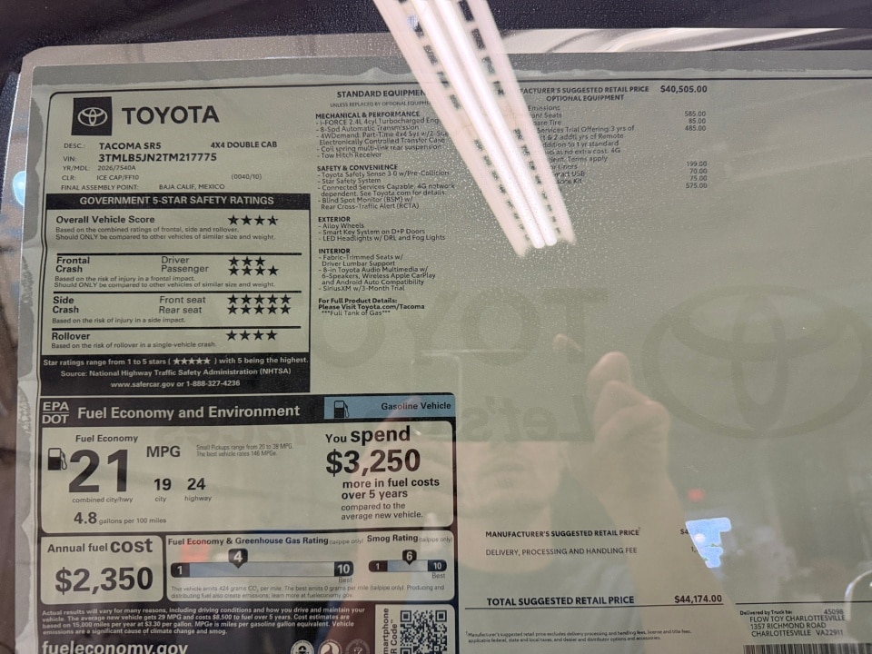 2026 Toyota Tacoma SR5 - Photo 33